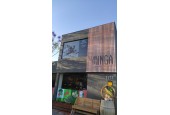 Albmad Sports Shop
